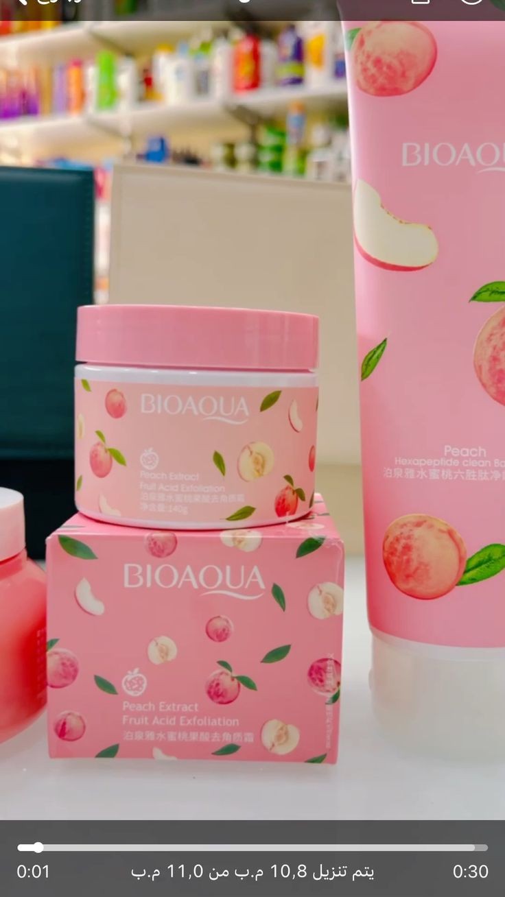 Bioaqua Peach Extract Fruit Acid Exfoliating Face Gel Cream 140g